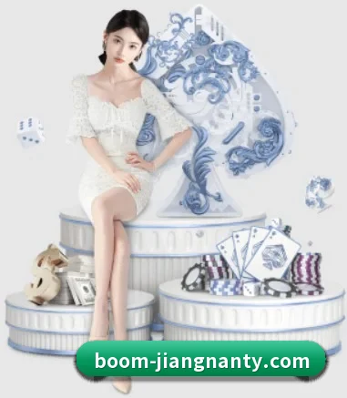 江南体育 APP